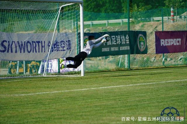 赫尔城以1500万欧元签下埃弗顿中场伊罗格布南